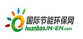 国际节能环保网